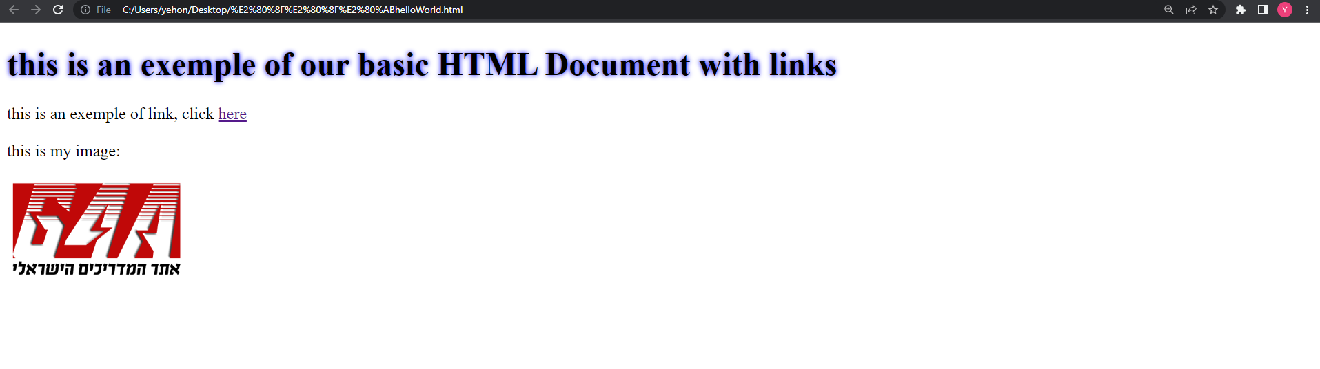 CSS in HTML - text shadow
