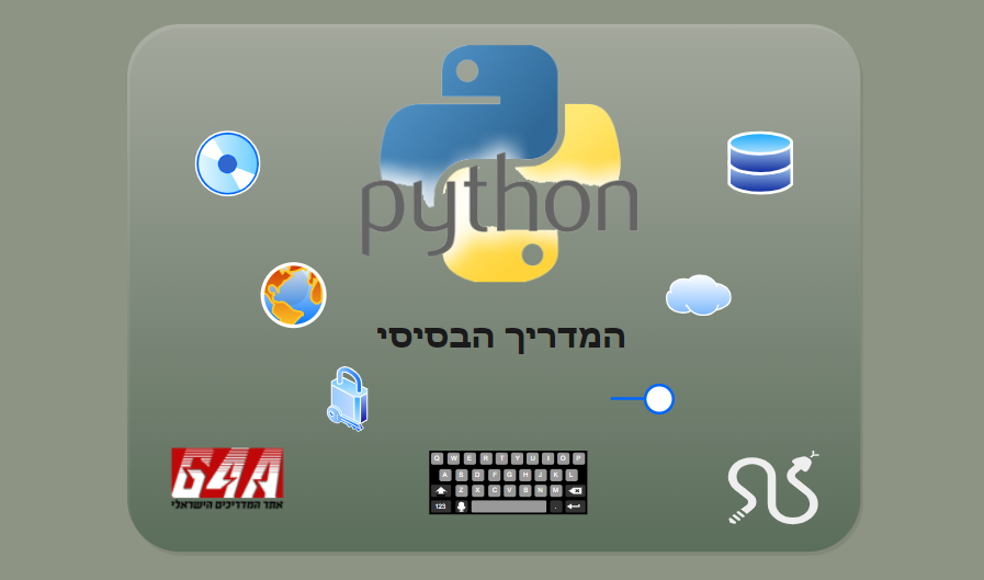 python