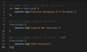 FUNCTION EXAMPLES